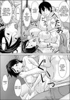 Hey! It's said that I urge you mother and will do what! / こら!あんた母親を口説いて何しようっていうの! [Hoyoyo] [Original] Thumbnail Page 56