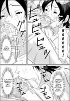 Hey! It's said that I urge you mother and will do what! / こら!あんた母親を口説いて何しようっていうの! [Hoyoyo] [Original] Thumbnail Page 64