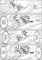 Hey! It's said that I urge you mother and will do what! / こら!あんた母親を口説いて何しようっていうの! [Hoyoyo] [Original] Thumbnail Page 76