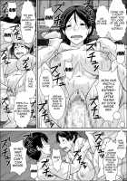 Hey! It's said that I urge you mother and will do what! / こら!あんた母親を口説いて何しようっていうの! [Hoyoyo] [Original] Thumbnail Page 84