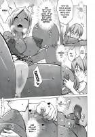 Gal Shota Cinderella 3 / ギャルショタシンデレラ3 [Nanakagi Satoshi] [Original] Thumbnail Page 12