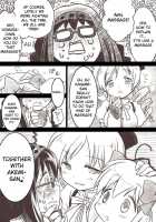 Homuhomu Ga Madoka To Mami-San Ni Ijiritaosareru Hon / ほむほむがまどかとマミさんにいぢりたおされる本 [Puella Magi Madoka Magica] Thumbnail Page 05