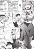 Daga Okashi / だが犯し [Warashibe] [Dagashi Kashi] Thumbnail Page 02