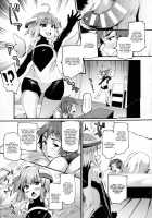 Tentama / テンタマ [Oohira Sunset] [Original] Thumbnail Page 03