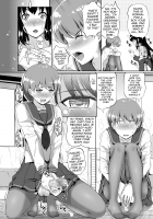 Papa, become my girlfriend / パパ、ぼくの恩納ニット [Original] Thumbnail Page 19