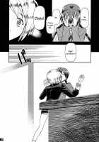 SCHWESTER / SCHWESTER [Black Heart] [Strike Witches] Thumbnail Page 10