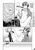 SCHWESTER / SCHWESTER [Black Heart] [Strike Witches] Thumbnail Page 17