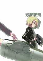 SCHWESTER / SCHWESTER [Black Heart] [Strike Witches] Thumbnail Page 26