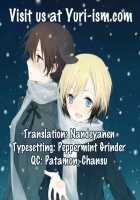 SCHWESTER / SCHWESTER [Black Heart] [Strike Witches] Thumbnail Page 27