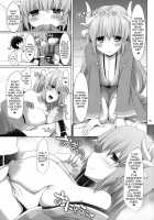 Continuous Paizuri Preservation Agency 2 / 乳理継続挟射機関 弐 [Kujiran] [Fate] Thumbnail Page 18
