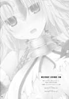 Continuous Paizuri Preservation Agency 2 / 乳理継続挟射機関 弐 [Kujiran] [Fate] Thumbnail Page 24