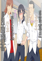 Mejiri Furyou Shounen Mesu Ana Kouseisu! / 女尻不良少年メス穴更生す! [Nagi Ichi] [Original] Thumbnail Page 26