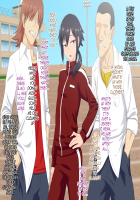 Mejiri Furyou Shounen Mesu Ana Kouseisu! / 女尻不良少年メス穴更生す! [Nagi Ichi] [Original] Thumbnail Page 40