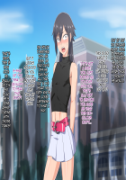 Mejiri Furyou Shounen Mesu Ana Kouseisu! / 女尻不良少年メス穴更生す! [Nagi Ichi] [Original] Thumbnail Page 49