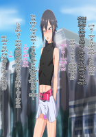 Mejiri Furyou Shounen Mesu Ana Kouseisu! / 女尻不良少年メス穴更生す! [Nagi Ichi] [Original] Thumbnail Page 50