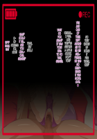 Mejiri Furyou Shounen Mesu Ana Kouseisu! / 女尻不良少年メス穴更生す! [Nagi Ichi] [Original] Thumbnail Page 82