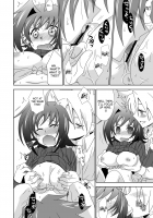 Onnanoko Otokonoko / オンナのコ♡オトコのコ [Akari Seisuke] [Cardfight Vanguard] Thumbnail Page 15