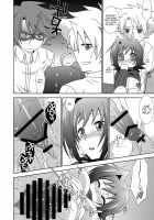 Onnanoko Otokonoko / オンナのコ♡オトコのコ [Akari Seisuke] [Cardfight Vanguard] Thumbnail Page 17