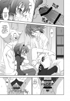 Onnanoko Otokonoko / オンナのコ♡オトコのコ [Akari Seisuke] [Cardfight Vanguard] Thumbnail Page 18
