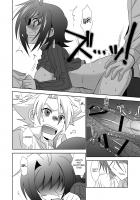 Onnanoko Otokonoko / オンナのコ♡オトコのコ [Akari Seisuke] [Cardfight Vanguard] Thumbnail Page 27