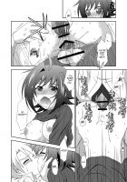 Onnanoko Otokonoko / オンナのコ♡オトコのコ [Akari Seisuke] [Cardfight Vanguard] Thumbnail Page 29