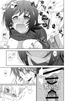 Onnanoko Otokonoko / オンナのコ♡オトコのコ [Akari Seisuke] [Cardfight Vanguard] Thumbnail Page 30