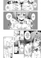 Mou Chotto Dake Onnanoko / もうちょっとだけオンナのコ [Akari Seisuke] [Cardfight Vanguard] Thumbnail Page 11