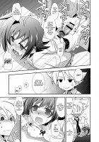 Mou Chotto Dake Onnanoko / もうちょっとだけオンナのコ [Akari Seisuke] [Cardfight Vanguard] Thumbnail Page 16