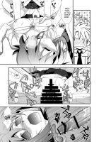 Mou Chotto Dake Onnanoko / もうちょっとだけオンナのコ [Akari Seisuke] [Cardfight Vanguard] Thumbnail Page 18