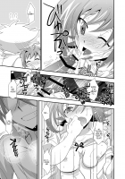 Mou Chotto Dake Onnanoko / もうちょっとだけオンナのコ [Akari Seisuke] [Cardfight Vanguard] Thumbnail Page 20