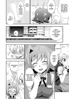 Mou Chotto Dake Onnanoko / もうちょっとだけオンナのコ [Akari Seisuke] [Cardfight Vanguard] Thumbnail Page 07