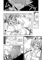 Mou Chotto Dake Onnanoko / もうちょっとだけオンナのコ [Akari Seisuke] [Cardfight Vanguard] Thumbnail Page 09