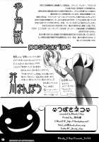 Tsubasa Cat / つばさネコ [Akutagawa Manbou] [Bakemonogatari] Thumbnail Page 30