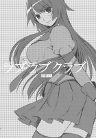 Love Love Crab [Fukuro Kouji] [Bakemonogatari] Thumbnail Page 27