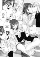 Isuzu's Counter / 五十鈴のウンター [Kurogane Ken] [Original] Thumbnail Page 22