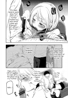 Yameru Toki mo Kore o Aishi / 病めるときもこれを愛し [Ayato Ayari] [Original] Thumbnail Page 04