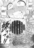 Dungeon Cooking ~Marcille no Slime Zoe~ / ダンジョンクッキング～マルシルのスライム添え～ [Crozu] [Dungeon Meshi] Thumbnail Page 20