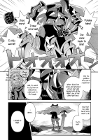 Kono Uruwashii Onna Kishi ni Oshioki o! / この麗しい女騎士におしおきを! [ckj] [Kono Subarashii Sekai Ni Syukufuku O] Thumbnail Page 02