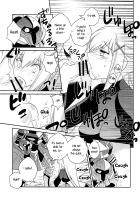 Kono Uruwashii Onna Kishi ni Oshioki o! / この麗しい女騎士におしおきを! [ckj] [Kono Subarashii Sekai Ni Syukufuku O] Thumbnail Page 08