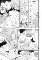 Girly*Dreamy [Higenamuchi] [Dream C Club] Thumbnail Page 20
