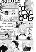 Girly*Dreamy [Higenamuchi] [Dream C Club] Thumbnail Page 28