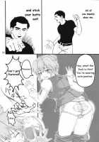 Girly*Dreamy [Higenamuchi] [Dream C Club] Thumbnail Page 32