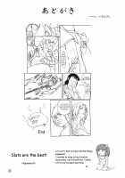 Girly*Dreamy [Higenamuchi] [Dream C Club] Thumbnail Page 36