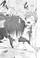 Straight! / すとれいと！ [Torakichi] [Original] Thumbnail Page 19