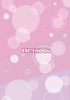 Straight! / すとれいと！ [Torakichi] [Original] Thumbnail Page 24