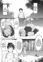 Otogibanashi Momotarou / 雄伽噺♂ももたろう♂ [kakenari] [Original] Thumbnail Page 12