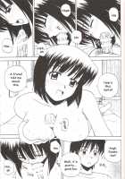 Le beau maître 3 [Satou Chagashi] [Zero No Tsukaima] Thumbnail Page 14