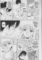 Le beau maître 4 [Satou Chagashi] [Zero No Tsukaima] Thumbnail Page 20