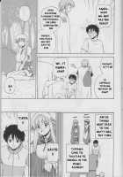 Le beau maître 4 [Satou Chagashi] [Zero No Tsukaima] Thumbnail Page 24