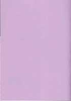 Le beau maître 4 [Satou Chagashi] [Zero No Tsukaima] Thumbnail Page 28